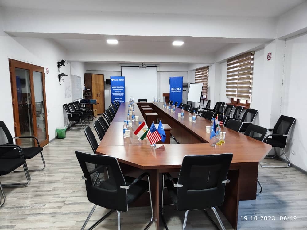 Conference Hall - Lal Hotel